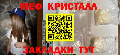 spice Свободный