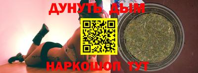 spice Свободный