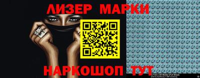 spice Свободный