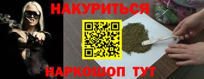 spice Свободный