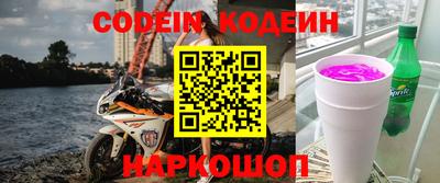 spice Свободный