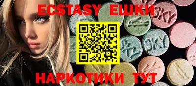 прущая мука Северобайкальск