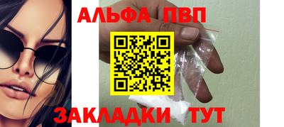 spice Свободный