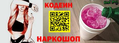 spice Свободный