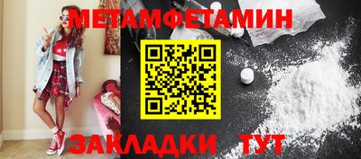 apvp Славянск-на-Кубани