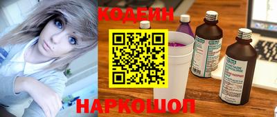 spice Свободный
