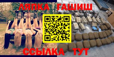 spice Свободный