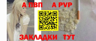 mdma Славгород