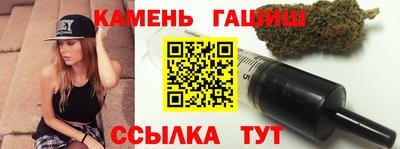 прущая мука Северобайкальск