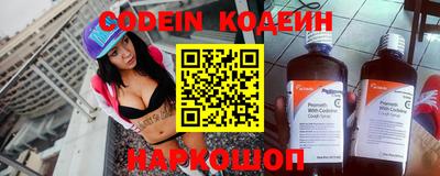 прущая мука Северобайкальск