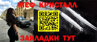 spice Свободный
