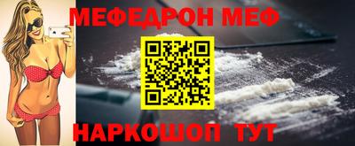 spice Свободный