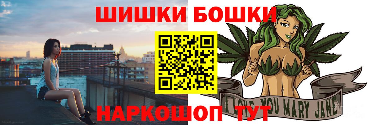 Марихуана LSD WEED Павловский Посад
